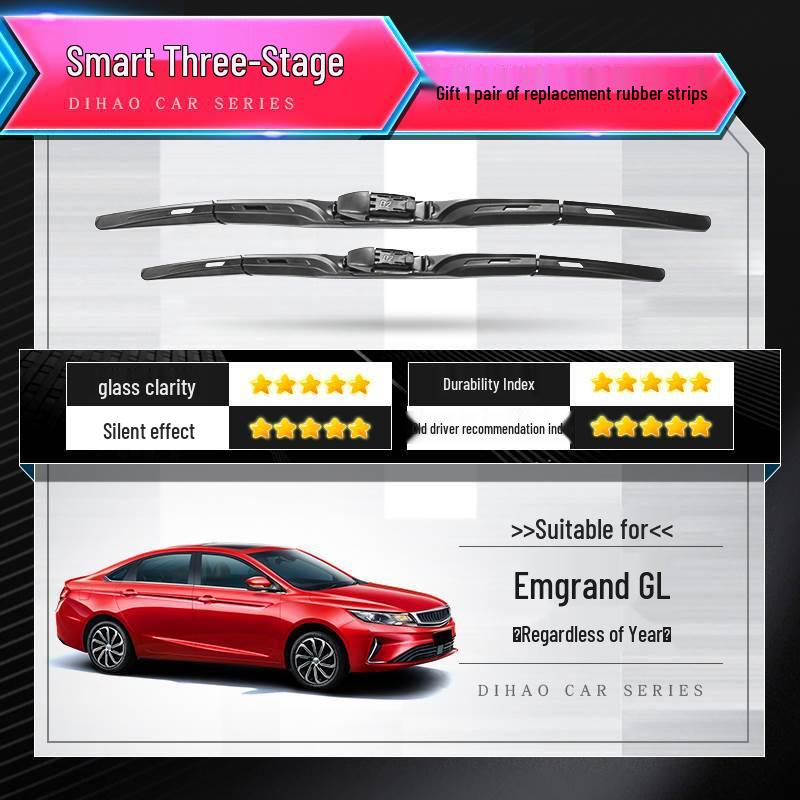 Geely Emgrand Wiper Blade - 2017 RS Edition, Original Bone-Free Rubber Strip