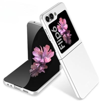 Electroplated Frosting Hard Shell Phone Case for Samsung Galaxy Z Flip 6 5 Flip6 Flip5 5G Fall Protection Shockproof Cover