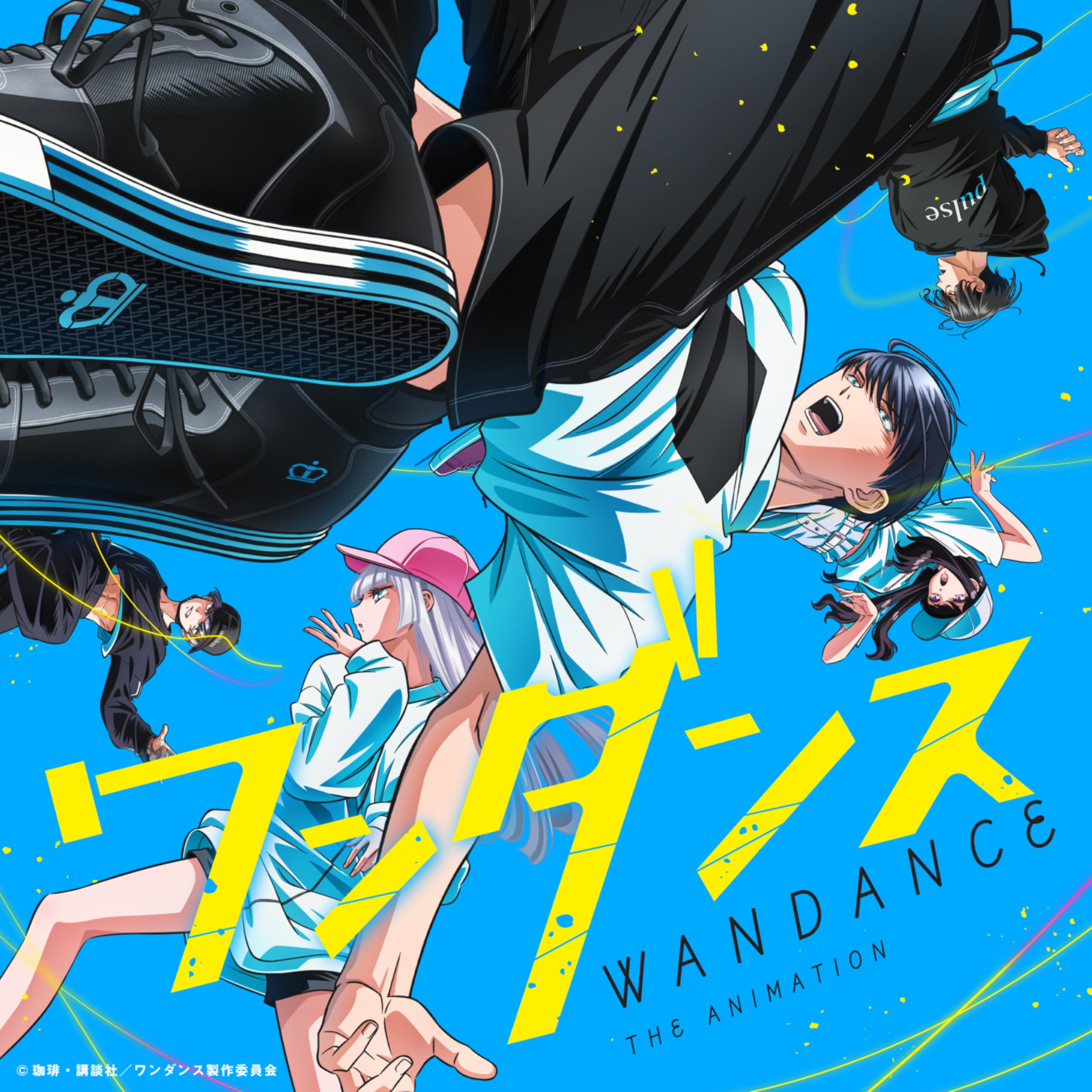 

TV Anime TV One Dance (Original Soundtrack)