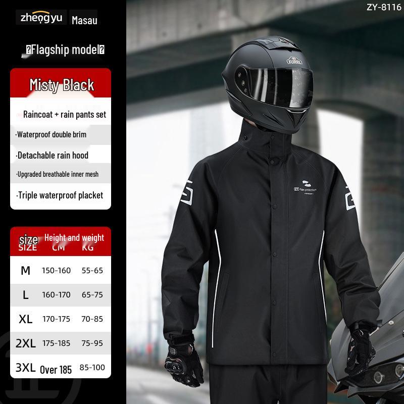 

Раздельный взрослый дождевик Qianan: Длинный, Утолщенный, Ветро- и Дождезащитный Костюм (Дождевик и Дождевые Штаны) для Езды, Доставки Еды и Рыбалки. 2XL