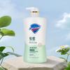 Safeguard White Tea Anti-Acne Face & Body Wash