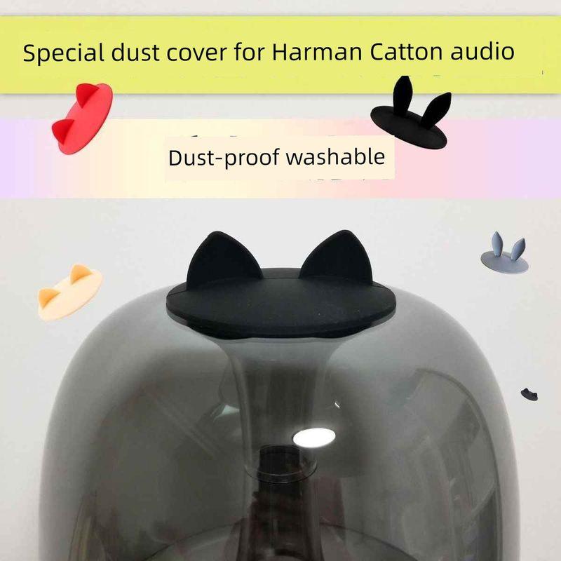 

Подходит для пылезащитного чехла Hamancaton для динамика Glass Three Generations Four Generations Защитный чехол Crystal Audio Креативная вязаная шапка Black dust cover