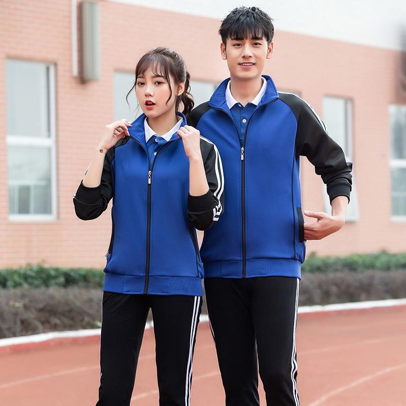 2020 New Style Spring/Autumn Sportswear: Unisex Running & Casual School Uniform, Couple & Group Suit