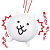 Maruka The Battle Cats Bonbon Ball 177849