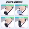 Ulanzi Necklace Mount for Action Camera Neck Smartphone Neck POV Drop Flexible Lightweight and Convenient for Compatible with Osmo Action Insta II