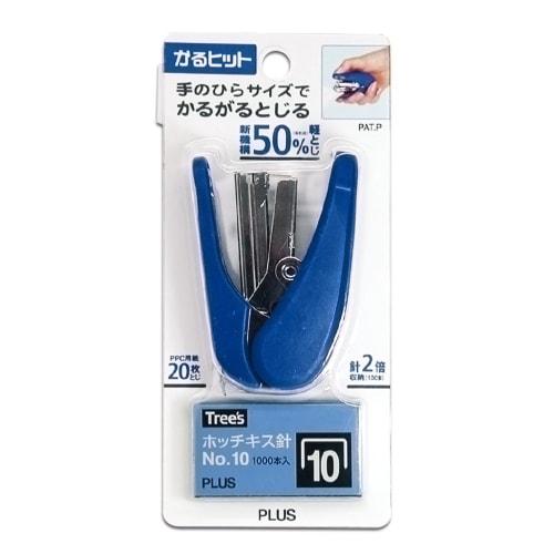 Plus Stapler Handy Type Karuhit with Needle Blue 30-963 ST-010AH