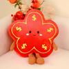 New Year Plush Toy: Prosperity Hug Pillow with Dumplings & Copper Coins, Festive Figure Doll & Decoration with Red Flower for New Year's Eve