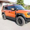 Jetour G700 Wide Body Off-Road Car Door Scratch Protector Fender Flares