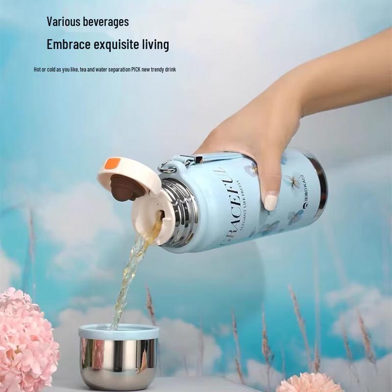 DKADI 316 Stainless Steel Insulated Water Bottle