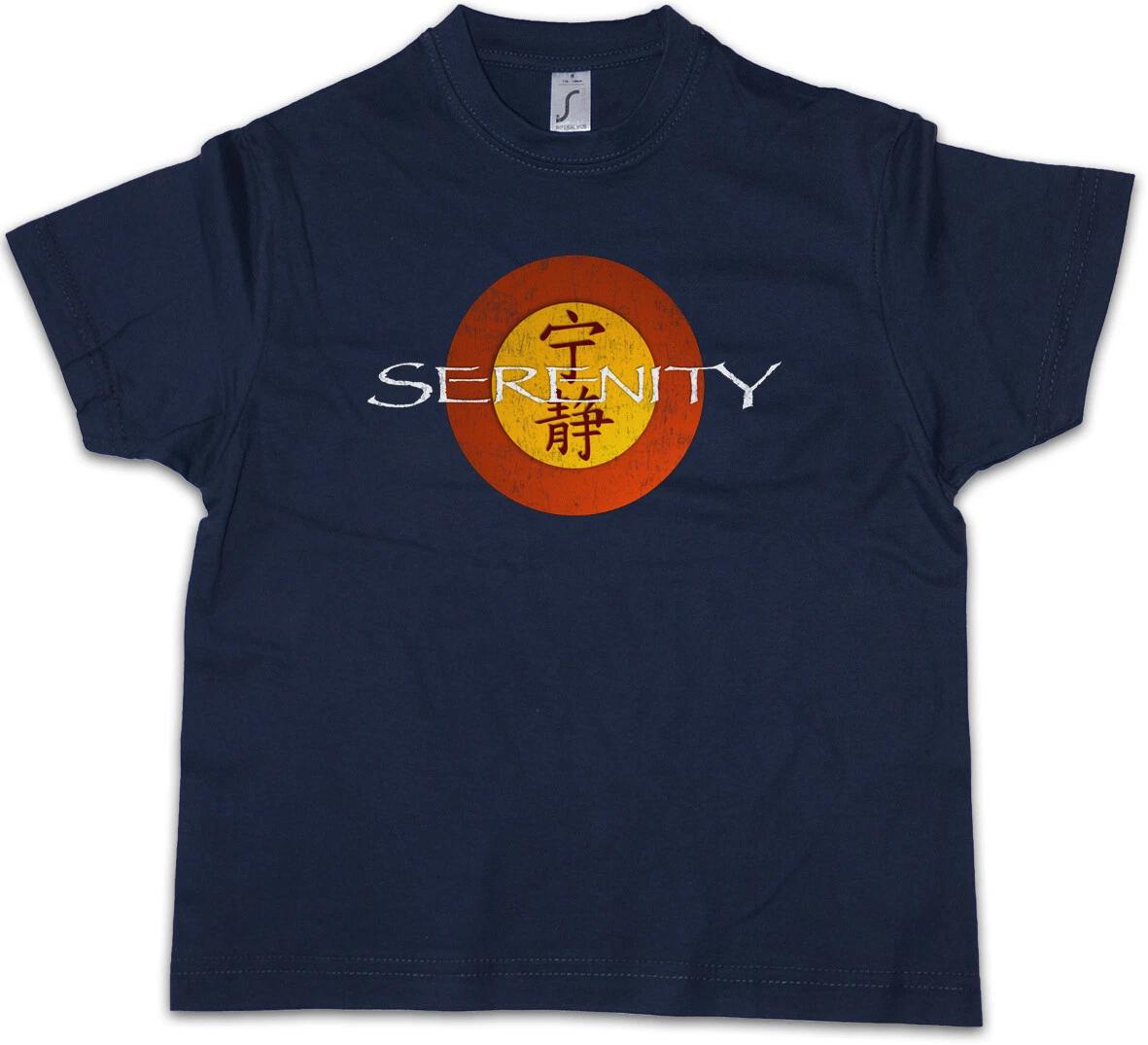 SERENITY LOGO Kids Boys kids boys T-Shirt Movie TV Blue Sun Joss Whedon Firefly 100