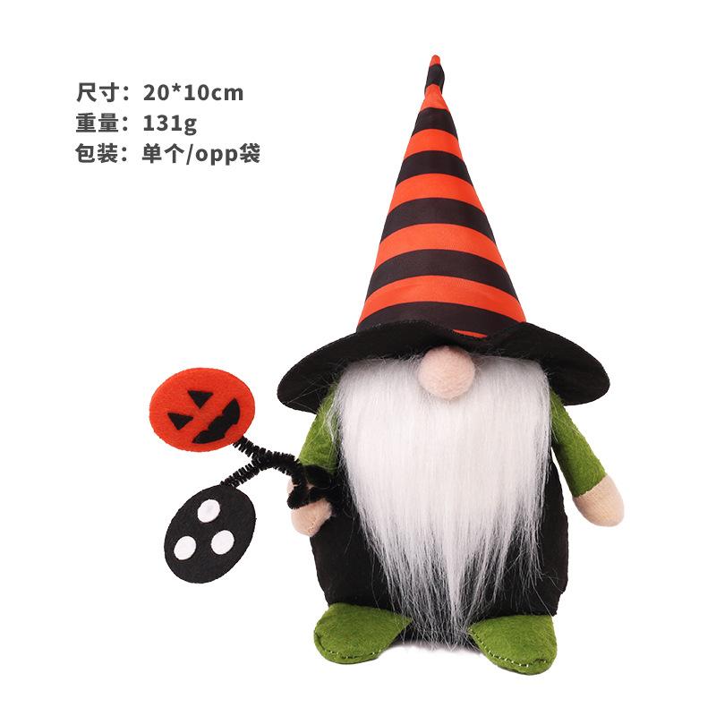 Dekoracje na Halloween, urocza beztwarzowa lalka wiedźmy, ozdoba na stół imprezowy w domu