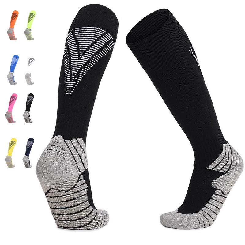 Children s Thickened Anti-slip Football Socks (2 Pairs)