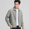 Fengmao Men's Solid Color Casual Lapel Jacket
