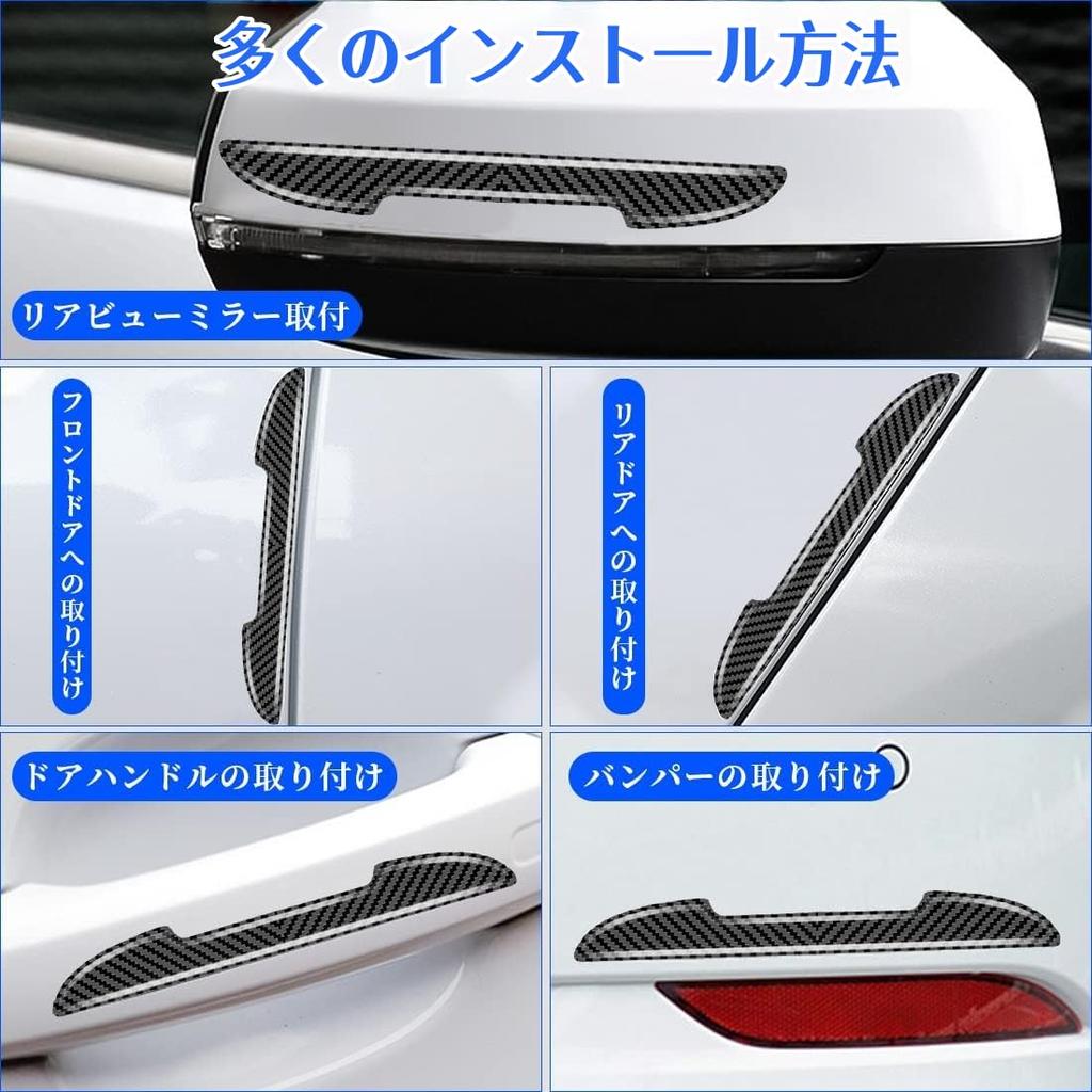 Jimny JB64 Jimny JB64 Jimny Sierra JB74, Compatible with All Series, Door Trim, Side