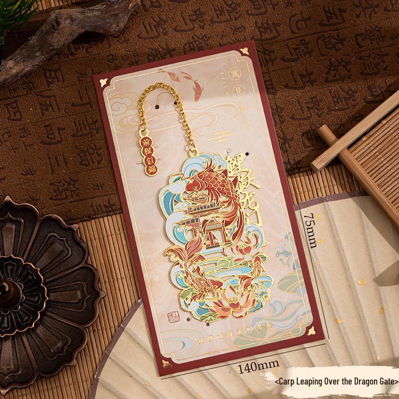 Koi Bookmark Gift Box: Custom Brass Metal Chinese Style for Graduation