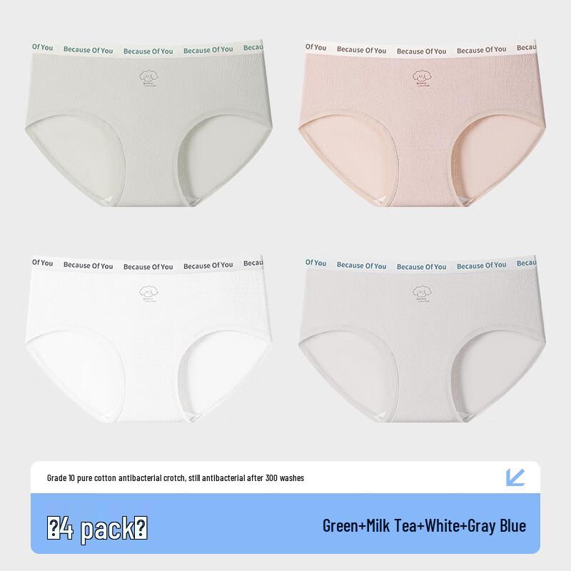 Yalu Women s Antibacterial Cotton Underwear 4-Pack