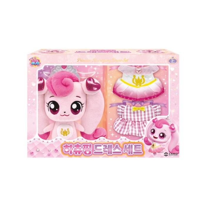 Catch! Teenieping Prinzessinnenpuppe & Kleid-Set (Herzsprung / Anmutsprung) (3 Optionen)