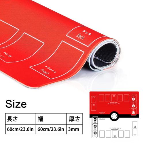 Nami Card Game Playmat, Bilingual Playmat for Two-Player Battle Cards - 60*60*0.3cm White Battle Mat Stadium Board TCG Poker Mat Game Mat for Trading