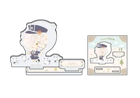 Naughty! Touken Ranbu ~Everyone's Naughty Time~ Scratch Second Edition C Prize Acrylic Stand Plate Gokotai