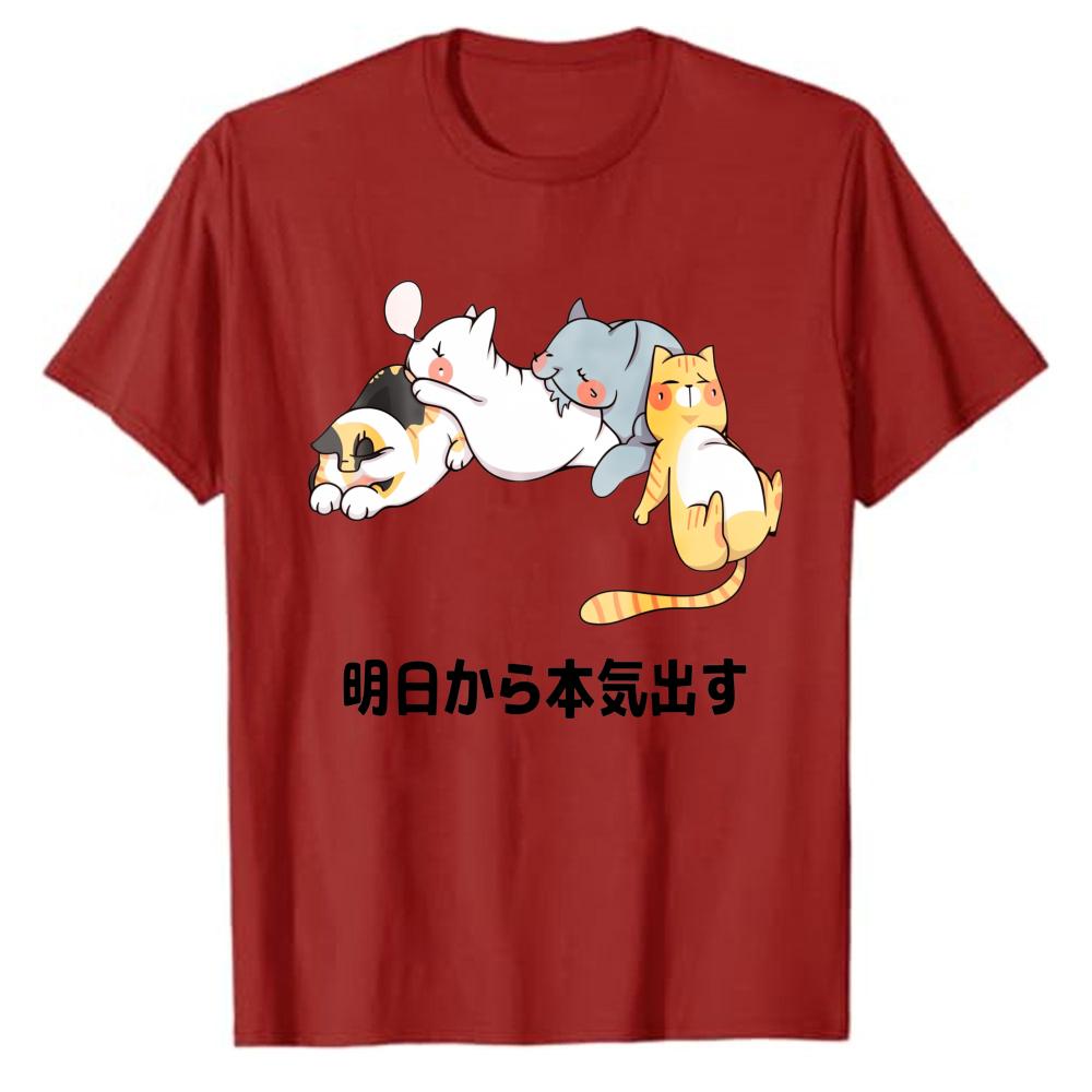 Ill Start Tomorrow Funny Kawaii Tee Japanese Text Cartoon Cats Shirt Casual Crew Neck Short Sleeve Relaxed Fit for Unisex Women
