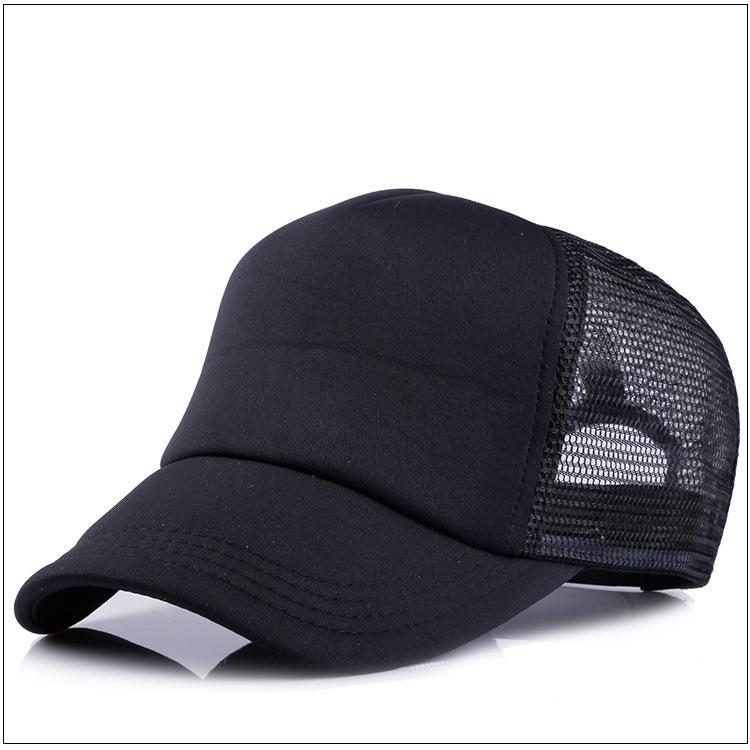 Unisex Solid Color Cotton Mesh Baseball Cap with Visor - Sun Protection & Logo Option