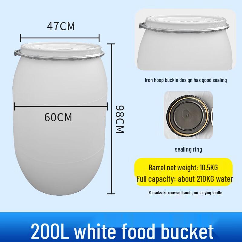Multi-purpose Fermentation & Storage Barrel