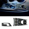 For Toyota Camry 18-22 Steel Carbon Fiber Central Console Gear Shift Panel Decor