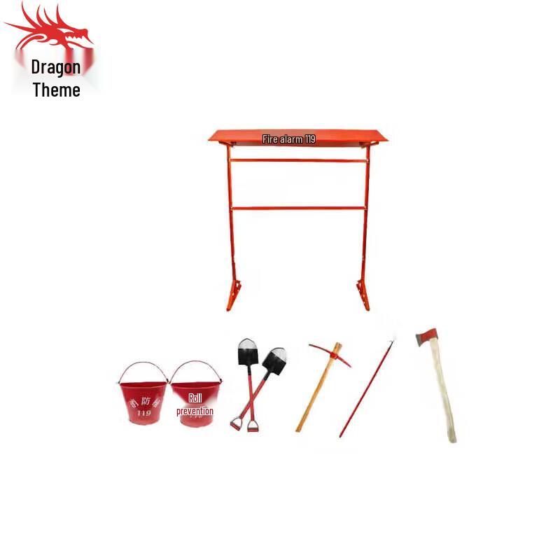 8-Piece Firefighting Equipment Rack Set