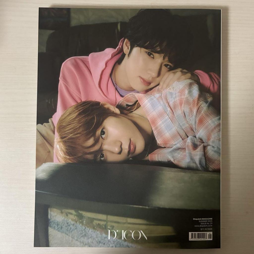 [USED] NCT WISH DICON Photobook Photobook Sakuya Ryo