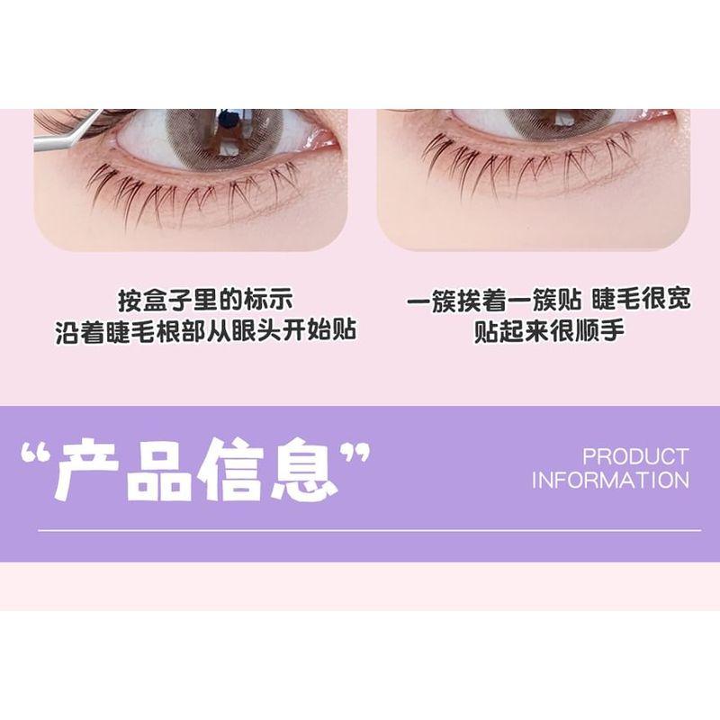 Bonnie Wisp - Naturliga Lösögonfransar med Kluster