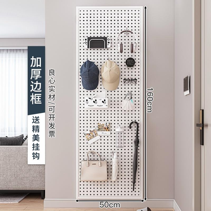 Kitchen Perforated Storage Rack, Wall-mounted Knife Rack, Chopstick Holder, No-drill Space-saving Organizer,Sturdy and Practical