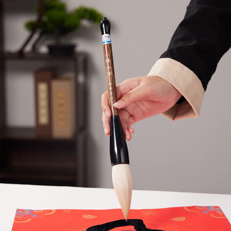 Zou s Farm Calligraphy Large Doubi Brush