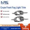 Electroplated Trim for 2009-2014 Chevrolet Cruze Fog Light Frame