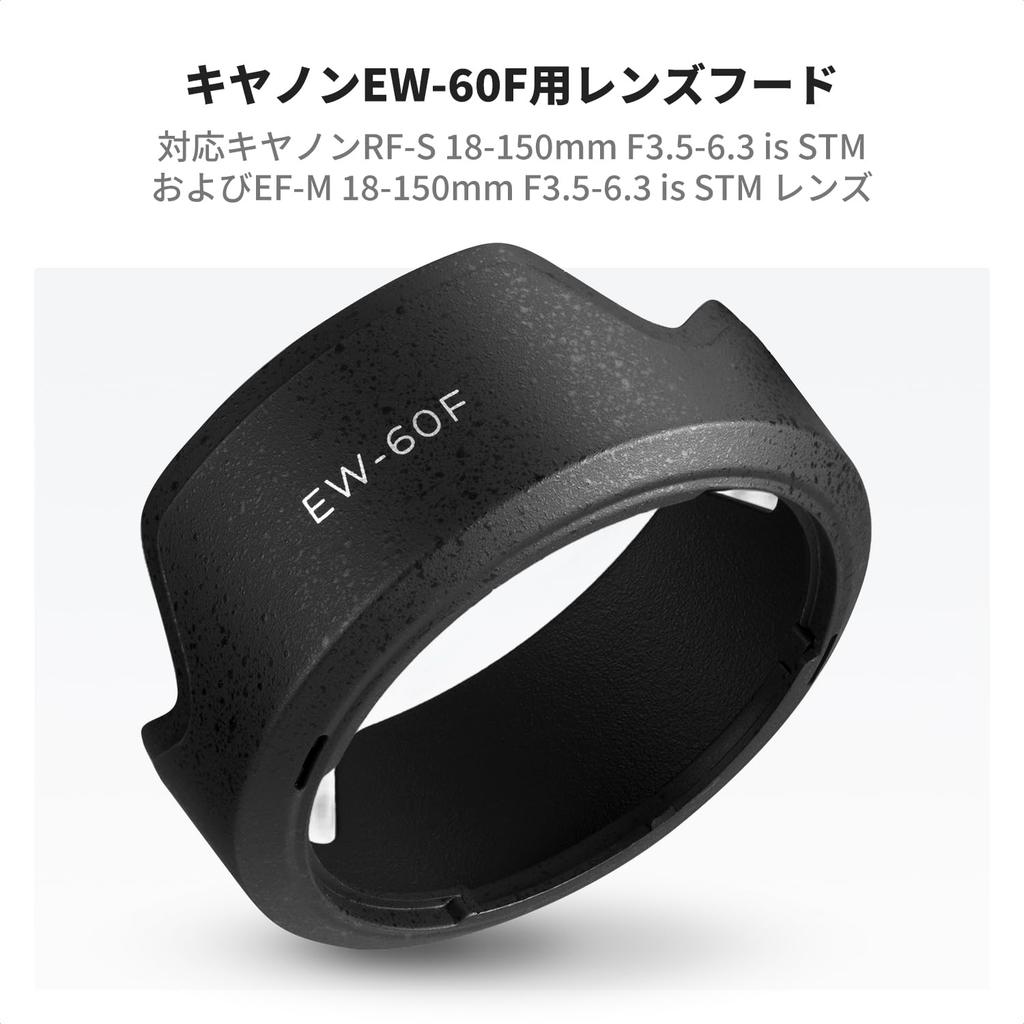 Concept EW60F Compatible Lens Hood for Canon EF and III Provides Protection from Direct Improves Image and Is Camera Compatible with EF K&F