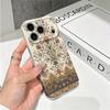 Ornate Persian Floral Motif Pattern Art Graphic Film Aesthetic Protective Shockproof Bumper Phone Case For iPhone 13 14 15 16 17 Pro Max Plus