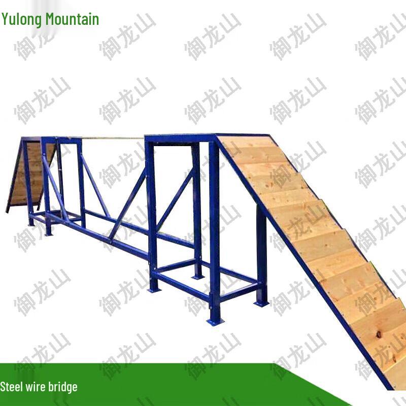 Dog Training Steel Wire Bridge