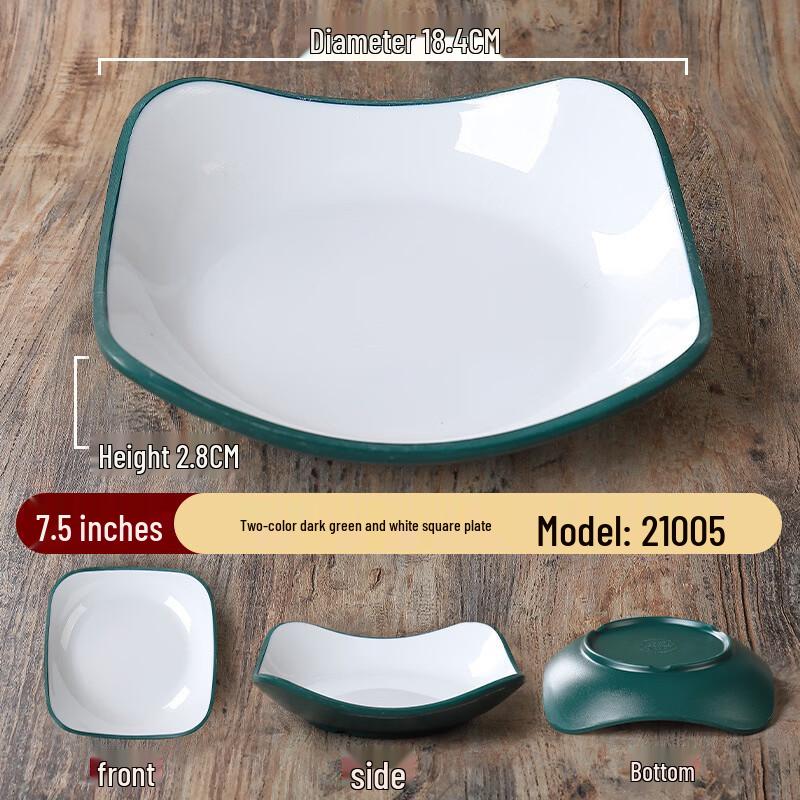 

Yipan Nordic 7.5-inch Melamine Square Snack Plate