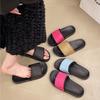 Slippers Women's Summer Wear New Fashion Casual Thick Bottom Non-slip Beach Couple Beach One-word Drag