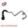 BMW 3, 5, 7 Series B48 Engine Coolant Return Pipe Turbocharger