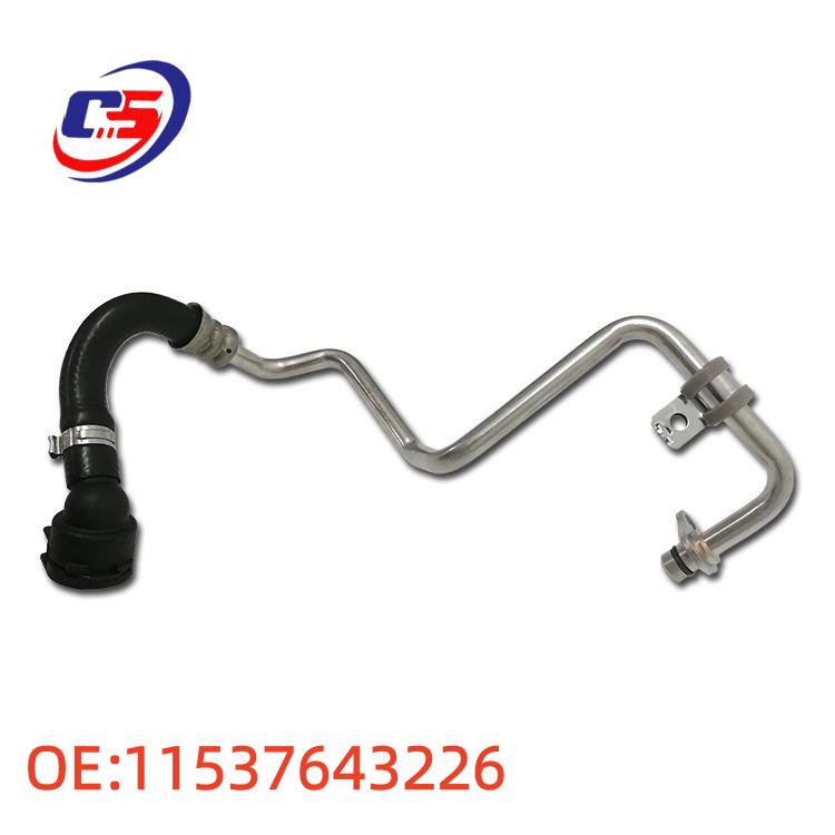 BMW 3, 5, 7 Series B48 Engine Coolant Return Pipe Turbocharger 11537643226