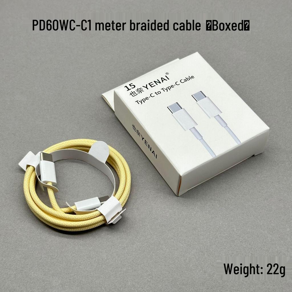 Braided Dual Type-C Fast Charging Cable for iPhone 15/16