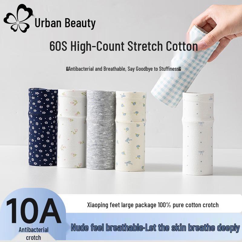 Women s Antibacterial Cotton Boxer Briefs 6-Pack M