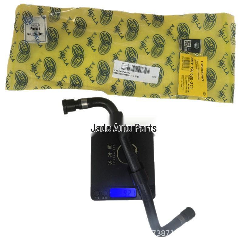 

BMW G30 530i/540i Compatible Hella Water Hose (17125A09423) none