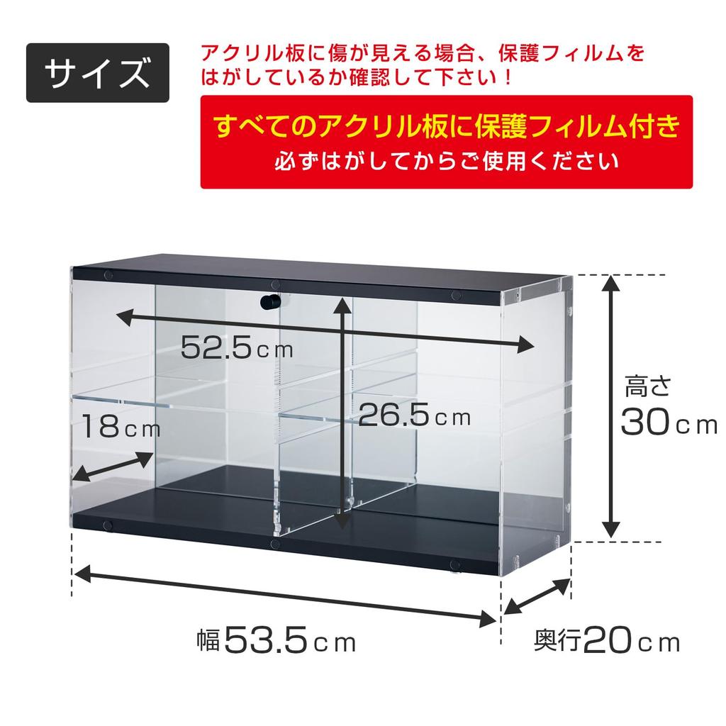 Doshisha Stackable Figure Case with Mirrored Back and Removable Door for Easy Display and Wide x 20cm Deep x 30cm Steel Display Rack Photography,