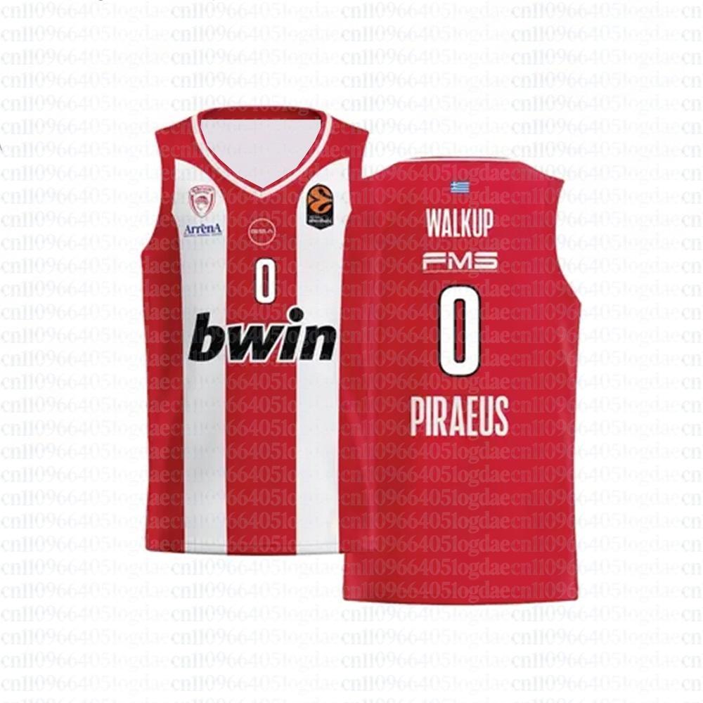 Traje de Baloncesto Griego Chaleco Deportivo de Secado Rápido para Mismo Secado Rápido Transpirable Fino Chaleco Deportivo para Exteriores