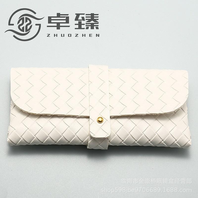 Black Woven Leather Texture Sunglasses Case with Snap Button Closure