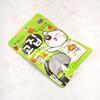 [Pet] Stubborn Duck Flavor 60 G