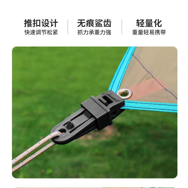 Outdoor Camping Pull Tent Clip Canopy Fixed Pull Point Windproof Hook