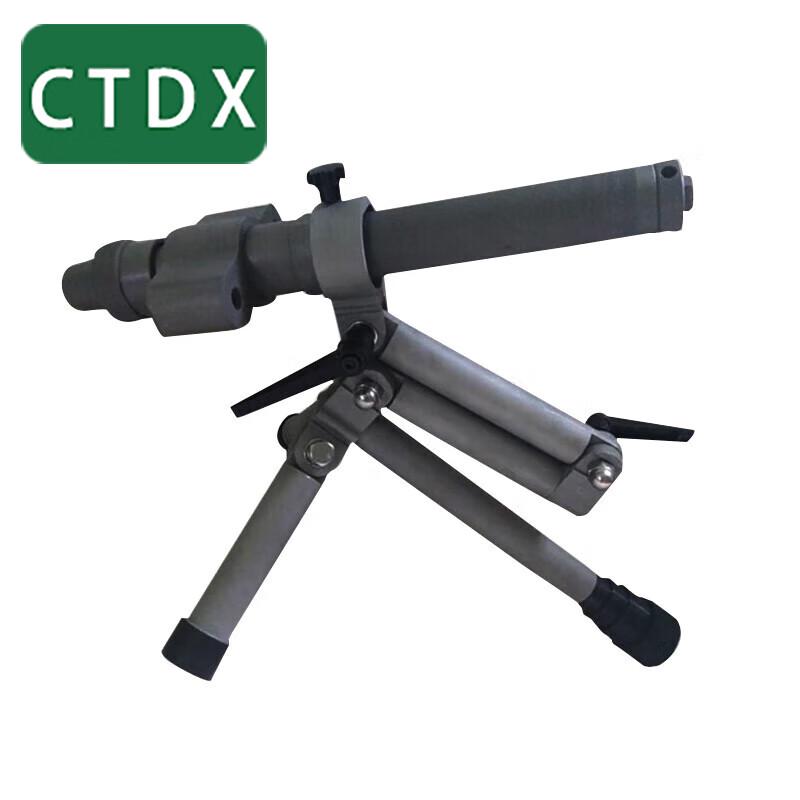 CTDX Water Medium Explosives Destroyer