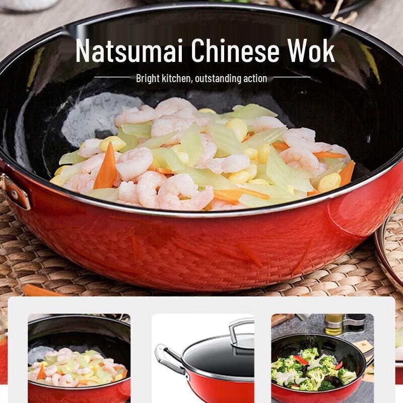 WMF German Imported 6-Piece Cookware Set